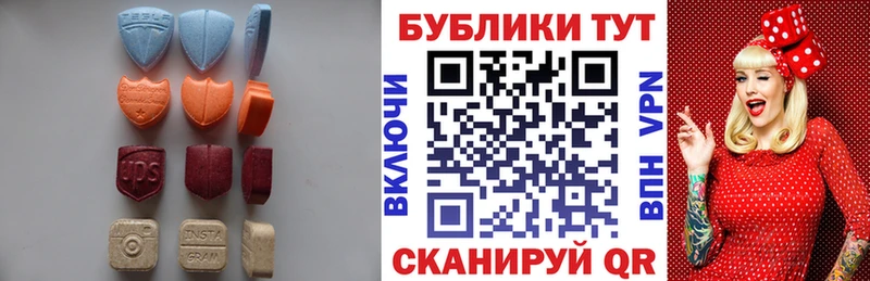 купить наркотик  Гаврилов-Ям  Экстази Punisher 