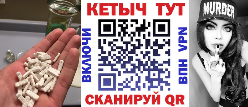 где продают наркотики  omg ссылка  КЕТАМИН ketamine  Гаврилов-Ям 