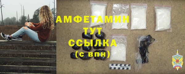 2c-b Баксан