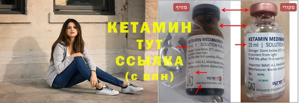 мяу мяу мука Краснотурьинск