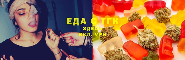 2c-b Баксан