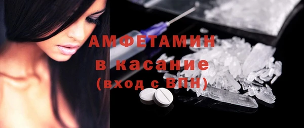 2c-b Баксан