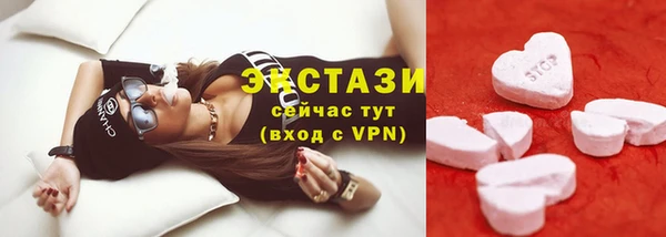 2c-b Баксан