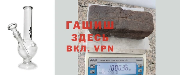 2c-b Баксан