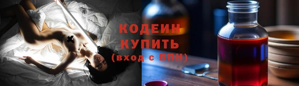2c-b Баксан
