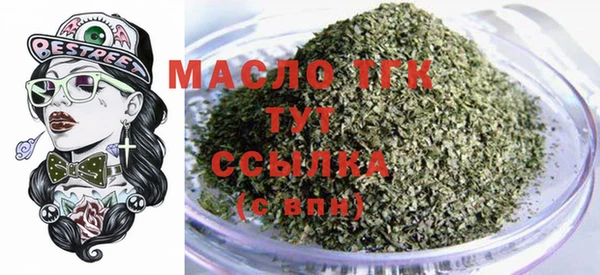 2c-b Баксан