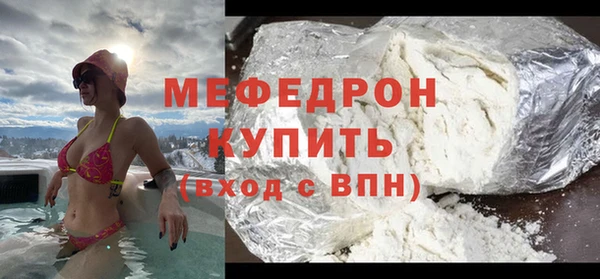 2c-b Баксан