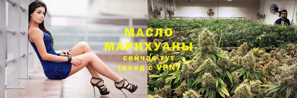 2c-b Баксан