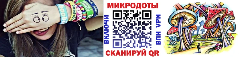 Галлюциногенные грибы Magic Shrooms  Гаврилов-Ям 