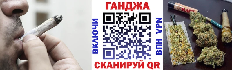 Бошки марихуана White Widow  Гаврилов-Ям 